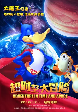 久久b