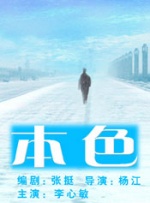 久久99热精品免费观看无卡顿